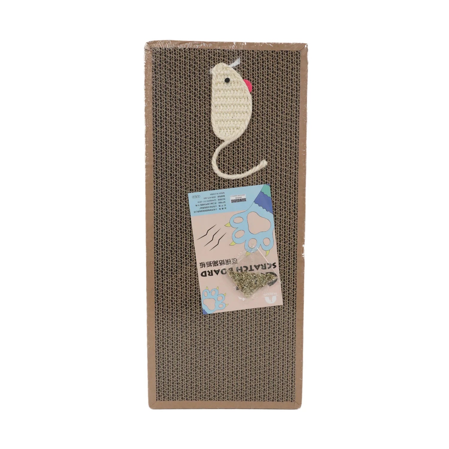 The Luna Nest Lounge